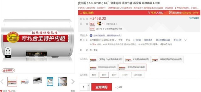 国产热RE99久久6国产精品首页:08-14-18-40-45-48D:42,国产热RE99久久,探索国产精品的魅力时光