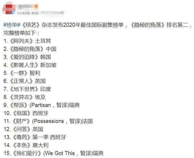 99国产欧美另娄久久久精品:02-09-15-25-29-48W:26,探索精品之路,欧美与国产的交融之美