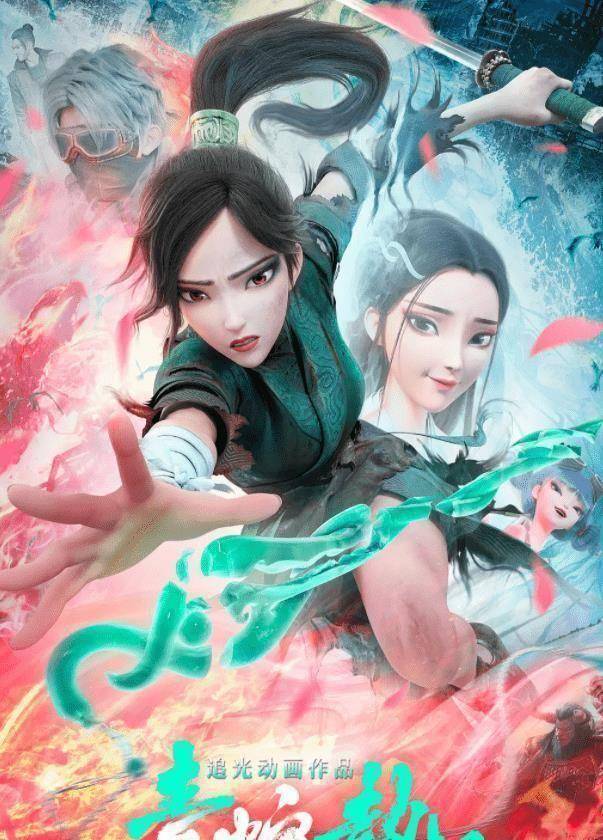 久久精品国产99久久六动漫:03-07-30-32-36-38A：27,久久精品国产动漫之旅，探索经典之作的历程与魅力（03-07-30-32-36-38A，27）