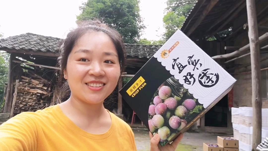 久久婷婷五月综合97色直播:01-16-32-34-36-45K:27,久久婷婷五月综合直播,探索数字时代的全新娱乐体验