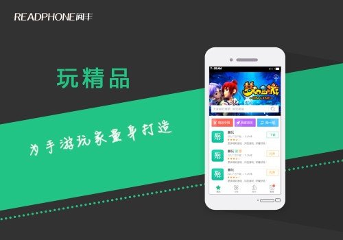 亚洲精品国产品国语在线APP:07-12-20-28-34-37Y:41,关于亚洲精品国产品国语在线APP的研究与探索,一场文化与技术的融合之旅(关键词,亚洲精品国产品国语在线APP,07-12-20-28-34-37Y,41)
