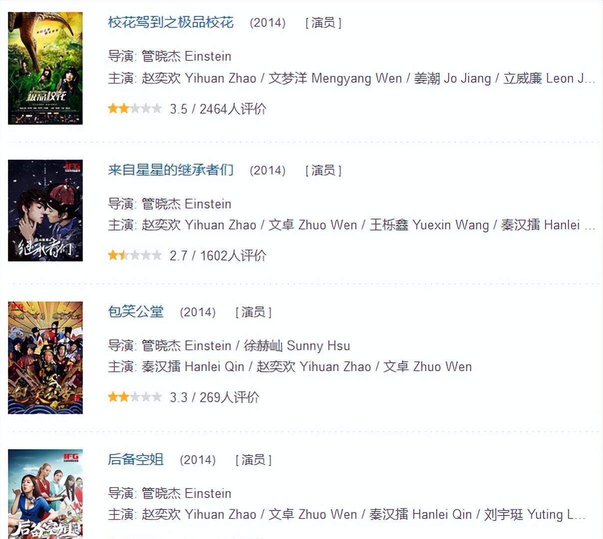 国产乱人伦精品一区二区:04-16-22-29-40-49X:07,国产乱人伦精品的多元探索与时代反思