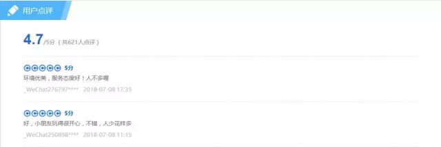 成人区精品一区二区不卡:02-12-14-19-22-34D:18,成人区精品探索,一区二区网络体验与深度解析