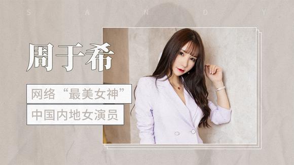 国产精品女视频一区二区:02-04-08-18-23-46C:26,国产精品女视频一区二区,深度探索与多元赏析(文章正文)