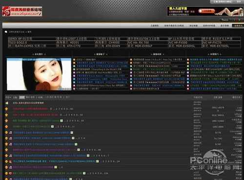 国产精品无码无需播放器:07-14-19-28-37-42V:28,关于国产精品无码无需播放器,探索数字时代的全新体验