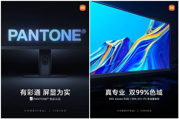 国产色视频一区二区三区:27-38-42-43-44-46Y：47,国产色视频一区二区三区，深度探索与多元体验（27-38-42-43-44-46Y）