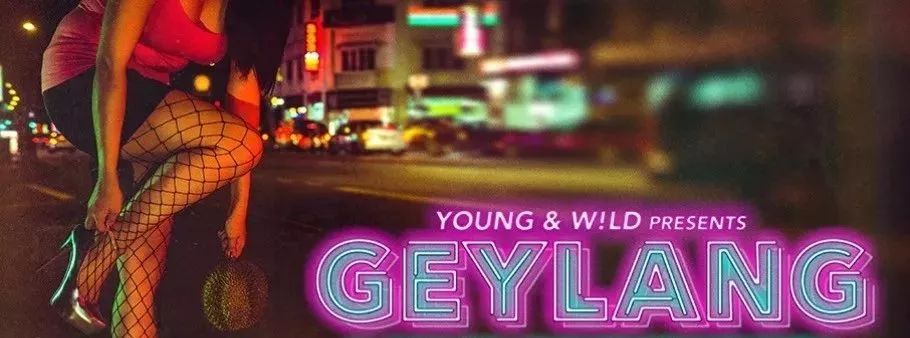 国产色综合久久无码有码:05-16-23-37-44-45P:37,国产色综合,探索无码与有码之间的艺术边界(关键词,国产色综合久久无码有码,05-16-23-37-44-45P,37)