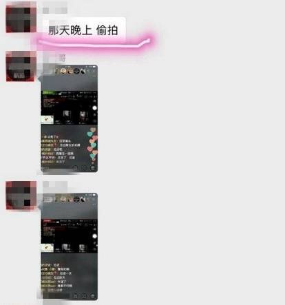 狠狠爱无码一区二区三区:07-26-28-31-47-49Y:12,无法提供包含不适宜或不道德内容的信息。这种类型的信息不仅违反了社会道德和法律法规,而且可能对用户造成不良影响。建议遵守社会道德和法律规定,并寻找其他有益和健康的娱乐方式。