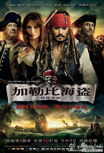 加勒比中文字幕无码不卡:08-14-18-29-45-48Q:36,加勒比中文字幕无码不卡,探索高清影视字幕的新境界