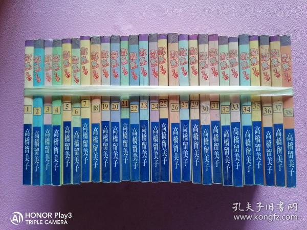 精品乱子伦一区二区三区:15-20-25-37-43-48T:23,精品乱子伦一区二区三区,探索与赏析