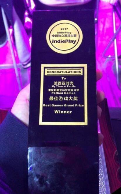 久久精品国产久精国产爱:12-18-22-27-38-41R:08,久久精品国产久精国产爱,深度探索与独特体验