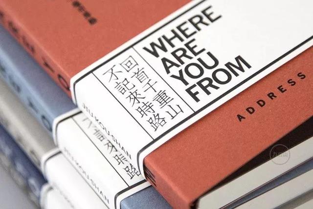 久久精品国产久精国产爱:12-18-22-27-38-41R:08,久久精品国产久精国产爱,深度探索与独特体验