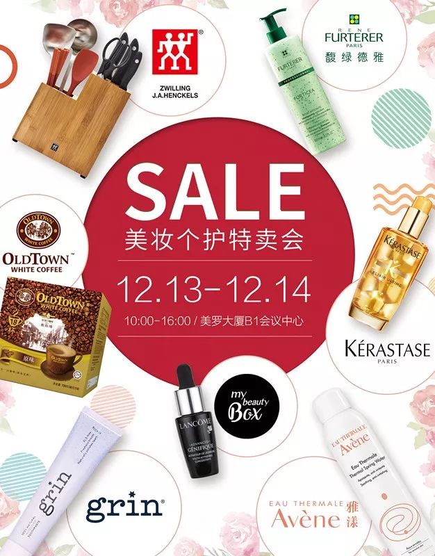 久久精品一品道久久精品:07-18-19-26-33-45X：29,久久精品一品道，探索久久精品的魅力与价值