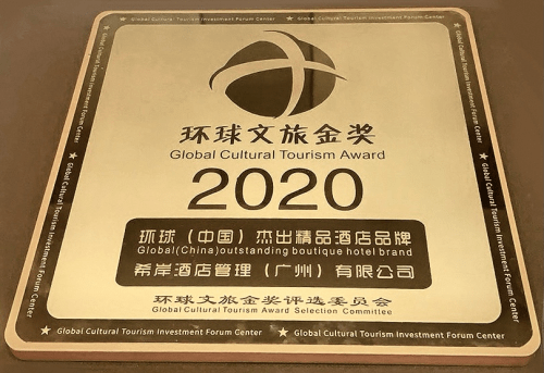 久久精品一品道久久精品:07-18-19-26-33-45X:29,久久精品一品道,探索久久精品的魅力与价值