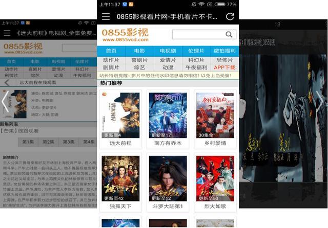 久久精品中文无码资源站:10-19-22-27-28-40R:36,久久精品中文无码资源站,探索优质资源的深度之旅