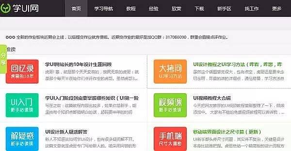 久久精品中文无码资源站:10-19-22-27-28-40R:36,久久精品中文无码资源站,探索优质资源的深度之旅