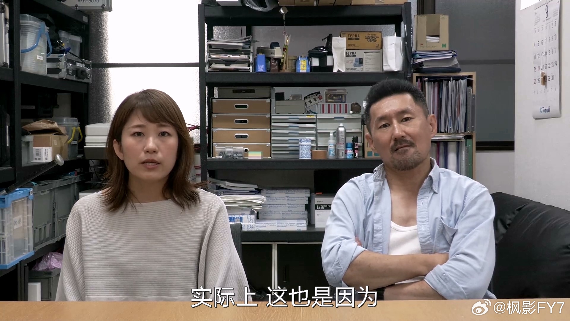 久久精品中文字幕第一页:02-11-22-44-45-48S：41,久久精品中文字幕第一页，深度探索与赏析