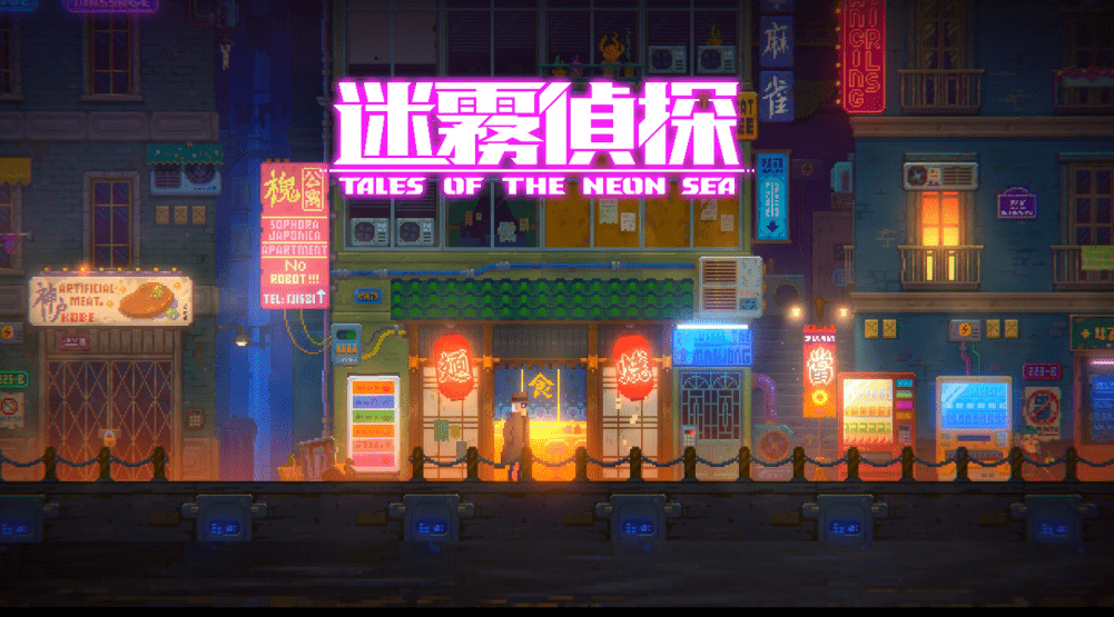 久久九九国产精品怡红院:09-13-22-26-29-47N:36,久久九九国产精品怡红院,探寻传统与现代交融的艺术魅力