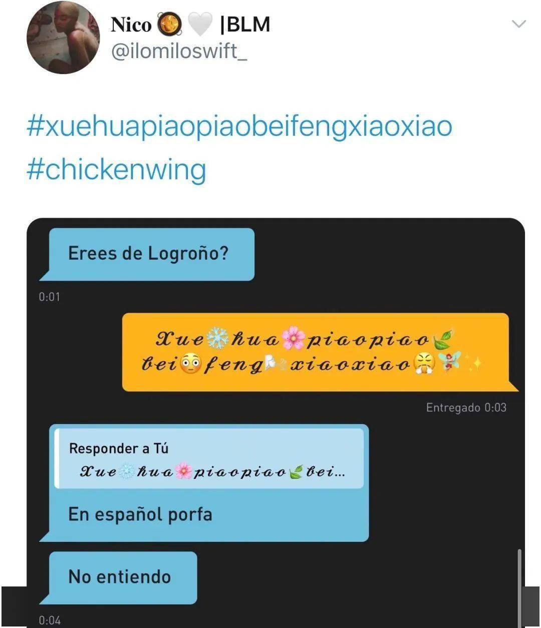 久久久精品无码中文天美:05-09-21-29-34-36K:38,久久久精品无码中文天美,探索美的极致与文化的交融