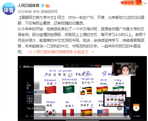 久久久精品无码中文天美:05-09-21-29-34-36K:38,久久久精品无码中文天美,探索美的极致与文化的交融