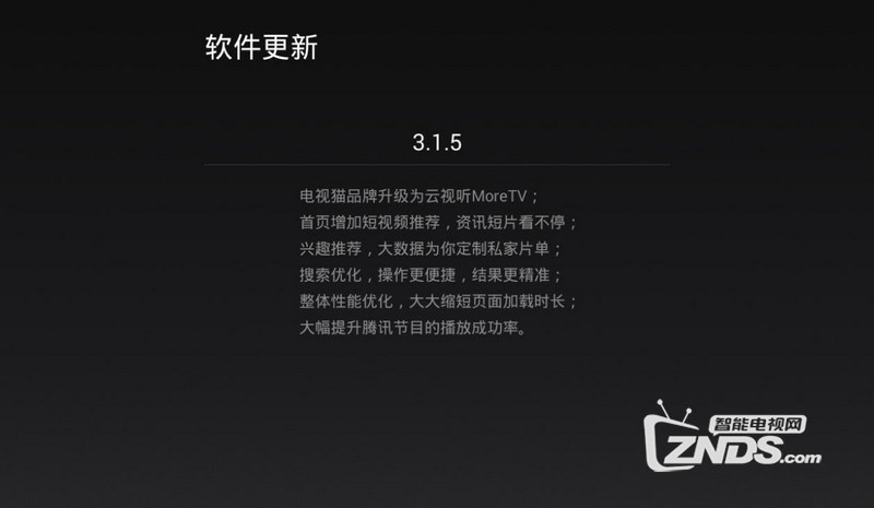 久久久精品午夜免费不卡:01-06-33-34-46-48W:14,久久久精品午夜免费不卡,探索优质内容的无限魅力