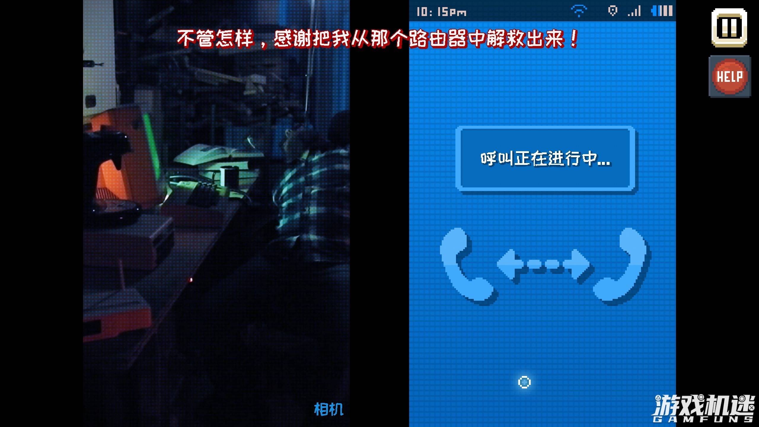 久久久精品午夜免费不卡:01-06-33-34-46-48W:14,久久久精品午夜免费不卡,探索优质内容的无限魅力