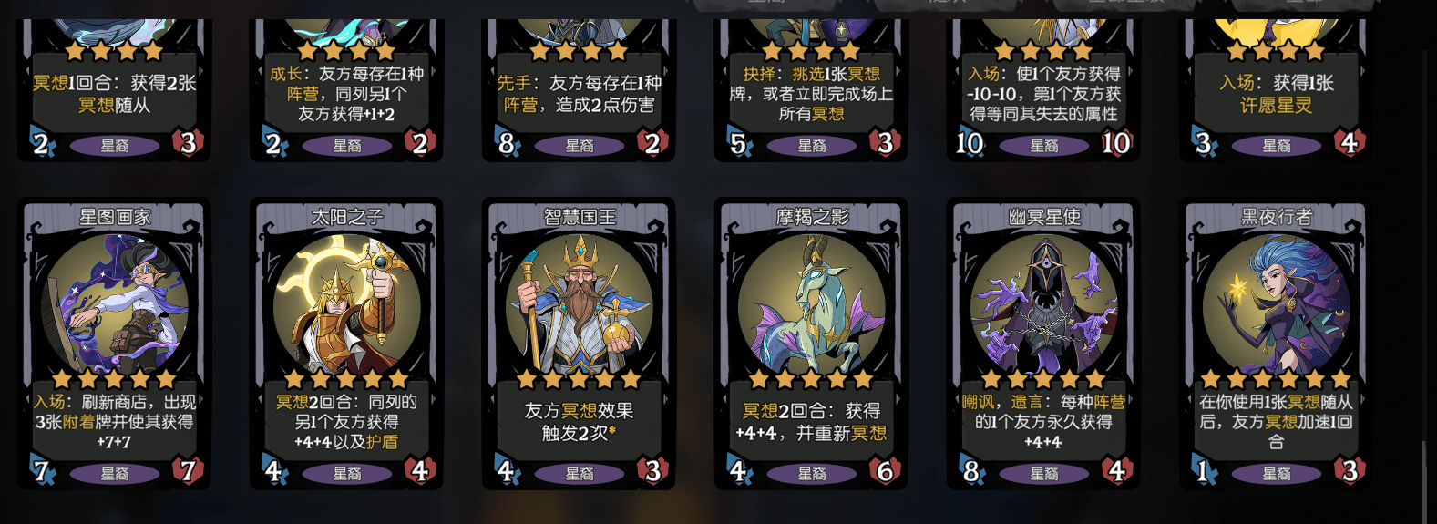 久久久午夜精品福利内容:06-23-29-39-40-47J:14,久久久午夜精品福利内容,探索未知领域的独特魅力