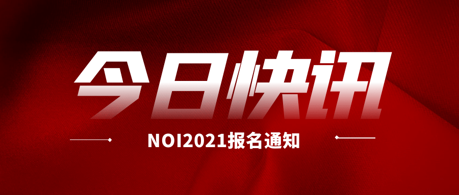 久久人人爽人人爽人人爽:09-13-30-33-39-46C:45,久久人人爽,探索未知领域的极致体验