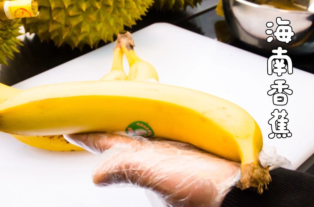 久久婷婷香蕉热狠狠综合:06-20-29-30-33-41H:25,久久婷婷香蕉热,一场感官与想象的盛宴