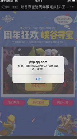 日韩精品无码去免费专区:03-04-08-09-13-35M:39,日韩精品无码去免费专区,深度探索与赏析(文章)