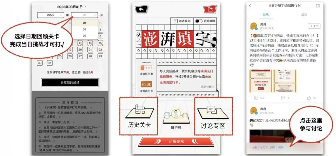 日韩精品无码去免费专区:03-04-08-09-13-35M:39,日韩精品无码去免费专区,深度探索与赏析(文章)