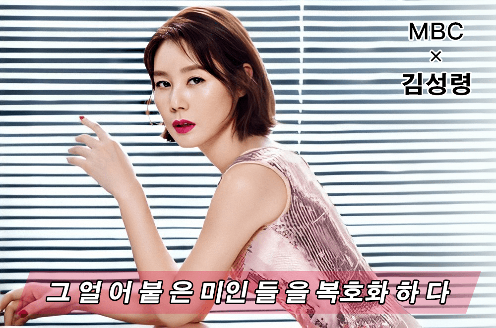 日韩亚洲精品国产第二页:05-16-19-21-23-40M:33,日韩亚洲精品与国产魅力,深度探索与对比