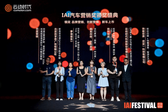 色窝窝免费一区二区三区:06-07-21-27-30-39A:19,探索色窝窝免费一区二区三区,深度解读与体验分享