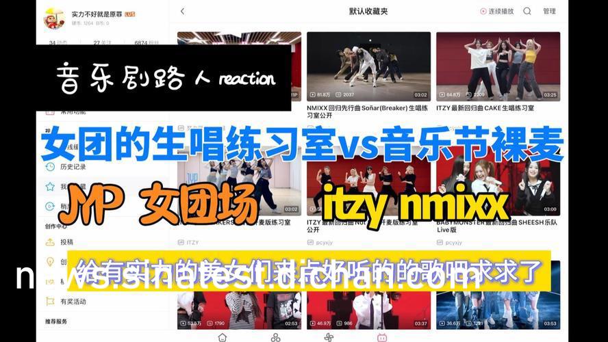 少妇高清一区二区免费看:01-07-16-17-23-32B:04,探索高清影视世界,少妇专区一区二区的免费观影指南(01-07-16-17-23-32B篇)