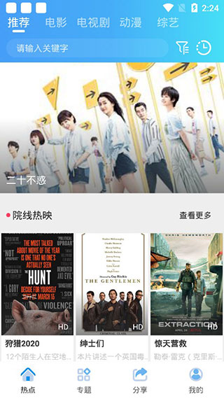 午夜精品久久久久久毛片:07-25-32-37-43-45G:39,午夜精品影视,探索高质量毛片的艺术与文化价值