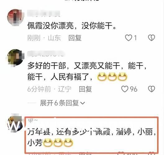 亚洲国产精品成人综合色:05-06-13-17-24-45V:20,关于亚洲国产精品成人综合色的探索与理解,一场文化与艺术的交融之旅(05-06-13-17-24-45V视角)