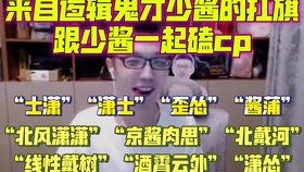 亚洲国产人在线播放首页:01-05-09-36-41-45Y:45,探索亚洲国产影视的魅力,在线播放首页的多元呈现(关键词,亚洲国产人在线播放首页,01-05-09-36-41-45Y,45)