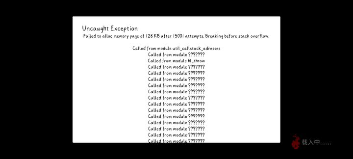 亚洲精品乱码久久久久久:14-19-27-31-38-47J:25,关于亚洲精品乱码的探索与解析,深度探讨数字背后的故事