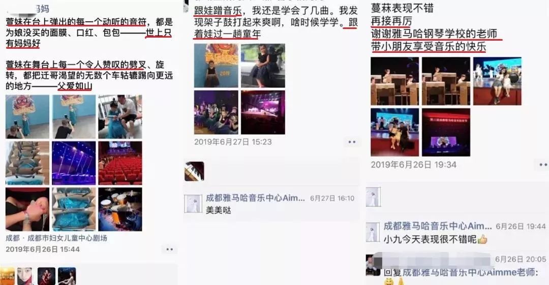 夜夜添无码一区二区三区:02-11-12-14-35-47C:34,夜夜添彩,探索无码一、二、三区的奥秘(02-11-12-14-35-47C,34)