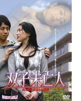 一本无码人妻在中文字幕:01-05-08-11-20-27E:21,一本无码人妻在中文字幕下的故事之旅,从探索到沉浸的情感之旅