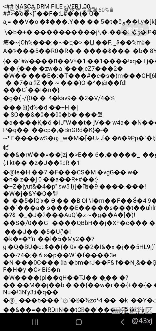 一二三区乱码不卡手机版:06-13-25-34-44-46F:35,一二三区乱码不卡手机版,探索高效稳定的移动应用体验之道