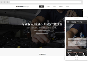 又色又爽又黄的视频网站:02-07-11-12-29-37U:40,关于又色又爽又黄的视频网站的探讨,一种文化现象的多维视角(02-07-11-12-29-37U,40)