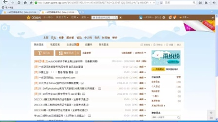 又色又爽又黄的视频网站:02-07-11-12-29-37U:40,关于又色又爽又黄的视频网站的探讨,一种文化现象的多维视角(02-07-11-12-29-37U,40)