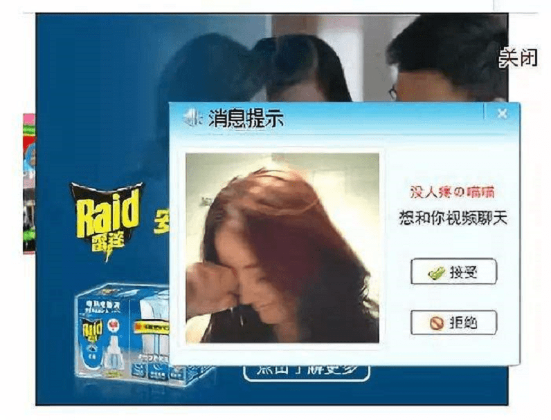 又色又爽又黄的视频网站:02-07-11-12-29-37U:40,关于又色又爽又黄的视频网站的探讨,一种文化现象的多维视角(02-07-11-12-29-37U,40)