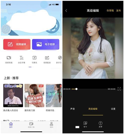 中文字幕精品无码综合网:11-19-28-31-37-40W:01,中文字幕精品无码综合网,探索数字时代的文化交融与娱乐新潮