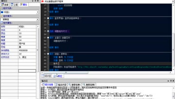 中文字幕精品无码综合网:11-19-28-31-37-40W:01,中文字幕精品无码综合网,探索数字时代的文化交融与娱乐新潮