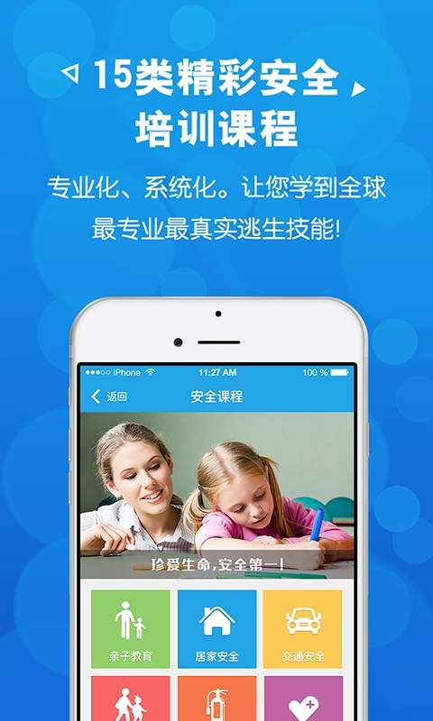 国产亚洲日韩欧美另类丝瓜APP:15-16-24-32-35-48Q:33,探索多元文化的影视娱乐,国产与全球另类丝瓜APP的新视界