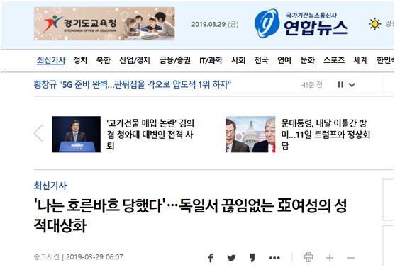 国产亚洲日韩欧美另类丝瓜APP:15-16-24-32-35-48Q:33,探索多元文化的影视娱乐,国产与全球另类丝瓜APP的新视界