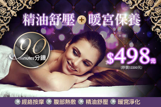 亚洲VA中文字幕无码久久不卡:06-25-28-33-36-46G:14,亚洲VA中文字幕无码久久不卡,探索优质内容的无限可能