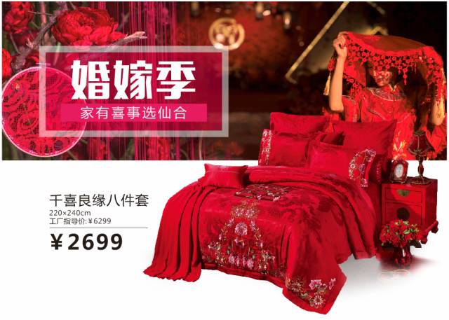 久久精品亚洲精品无码白云TV:06-11-32-37-42-43X:24,久久精品亚洲精品无码白云TV,探索优质内容的无限魅力